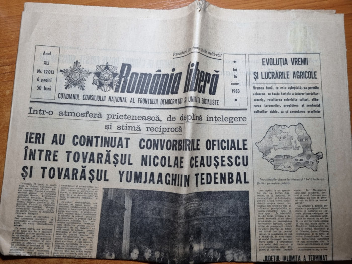 romania libera 16 iunie 1983-ceausescu la 23 august,fabrica de confectii apaca