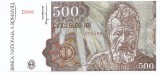 Romania 500 lei 1991 Ianuarie - Constantin Brancusi (279460) P-98a- UNC !!!