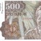 Romania 500 lei 1991 Ianuarie - Constantin Brancusi (279460) P-98a- UNC !!!
