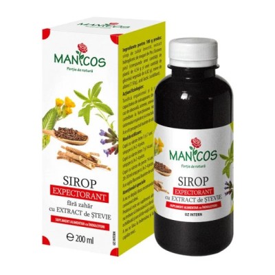 SIROP EXPECTORANT FARA ZAHAR 200ML foto