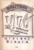 Vincent Sikula - Maistorii, Brosata, FACLA
