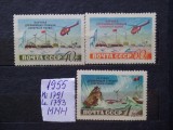 1955-Rusia-Statiunile Polare I-MNH, Nestampilat