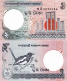 Bancnota Bangladesh 2 Taka 2008 UNC, Asia, Necirculata