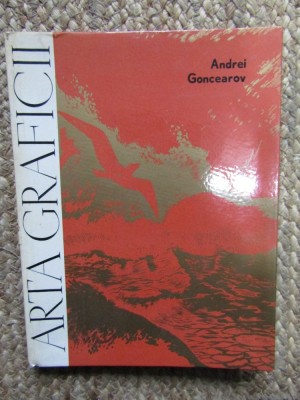 ANDREI GONCEAROV - ARTA GRAFICII , 1963 foto