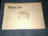 ZIARUL ROMANIA LIBERA 26 AUGUST 1953