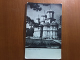 Manastirea Curtea de Arges - Vedere circulata 1962, Fotografie