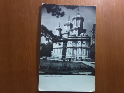 Manastirea Curtea de Arges - Vedere circulata 1962 foto