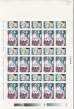ROMANIA 1998 LP 1487 e ECLIPSA TOTALA DE SOARE HARTIE CALARASI COALA 15 SERII CU VINIETE STARE MNH, Nestampilat