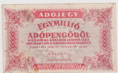 BANCNOTA ADOJEGY-EGYMILLIO-ADOPENGOROL/UNC foto