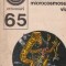 Microcosmosul viu