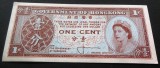 Bancnota 1 CENT - HONG KONG, anul 1971 ND *cod 864 = UNC!