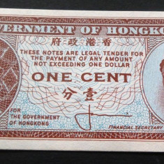 Bancnota 1 CENT - HONG KONG, anul 1971 ND *cod 864 = UNC!