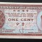 Bancnota 1 CENT - HONG KONG, anul 1971 ND *cod 864 = UNC!