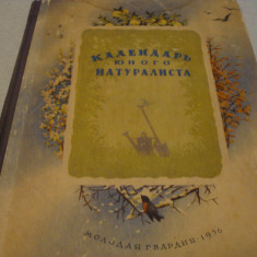 Calendat naturalist - in limba rusa - 1956
