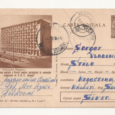 RF26 -Carte Postala- Bucuresti, Bd Magheru, Excursii ONT Carpati, circulata 1964