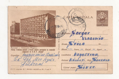 RF26 -Carte Postala- Bucuresti, Bd Magheru, Excursii ONT Carpati, circulata 1964 foto