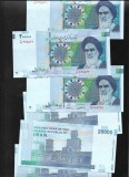 Iran 20000 20 000 rials diferiti ani/semnaturi unc pret pe bucata