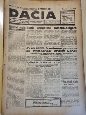 Dacia 10 iunie 1943-art. al 2-lea razboi mondial,bombardarea orasului gorky foto