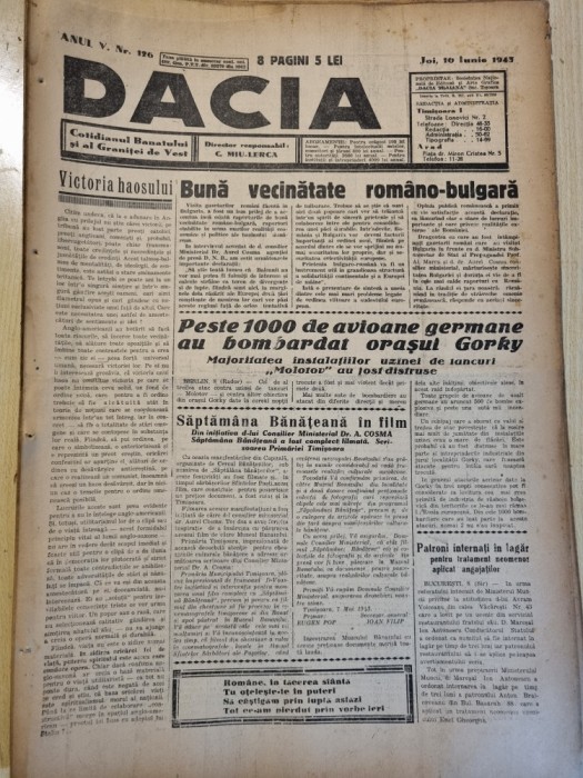 Dacia 10 iunie 1943-art. al 2-lea razboi mondial,bombardarea orasului gorky