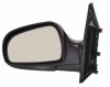 Oglinda exterioara Hyundai Matrix (Fc) 01.2001-2010 partea stanga View Max convex carcasa neagra reglare electrica cu incalzire , cu 5 pini
