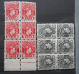 CV2 COLONII BRITANICE NIGERIA