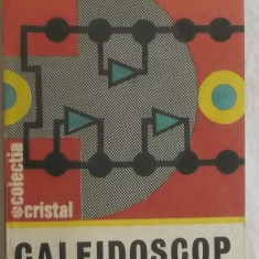George D. Oprescu - Caleidoscop tehnic