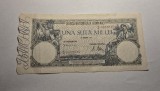 100000 lei 1946 Decembrie XF+