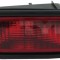 Lumina de ceata spate MITSUBISHI LANCER Combi (CS) (2003 - 2008) TYC 19-0611-05-2