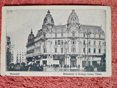 Carte postala, Restaurant si Bodega Kaise Palast Bucuresti, perioada interbelica