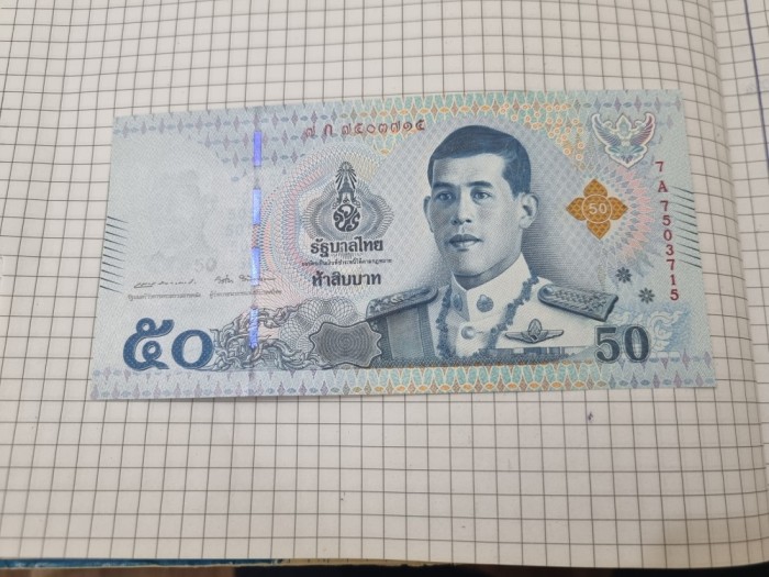 bancnota thailanda 50 b 2018