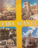 Tara sfanta