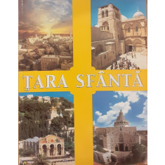 Tara sfanta