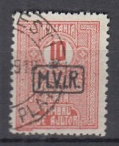 ROMANIA 1918 TAXA DE PLATA TIMBRU DE AJUTOR SUPRATIPAR M.V.I.R. IN CASETA STAMP., Stampilat