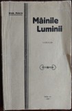 DEM. PASCU - MAINILE LUMINII (VERSURI) [editia princeps, 1936]