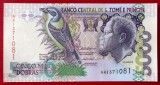 Sao Tome e Principe Saint Thomas and Prince 5000 Dobras 1996 UNC necirculata **