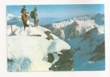 RF77-Carte Postala - Muntii Fagaras, vedere de pe varful Vanatoarea lui Buteanu, circulata 1987