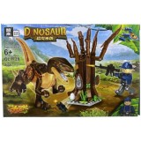 Lego dinozaur maro si vanator cu arma ql1729