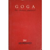 NE CHEAMA PAMANTUL-OCTAVIAN GOGA-218417