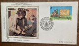 QW15 - FDC strain - Isle of Man - 1 - cercetasi - anul cercetasilor - 1982