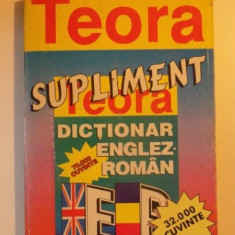 DICTIONAR ENGLEZ - ROMAN SUPLIMENT