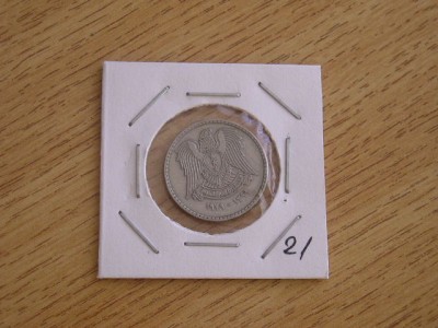 M3 C50 - Moneda foarte veche - Tara Araba - nr 21 foto