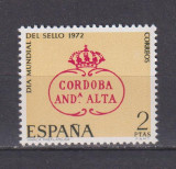 SPANIA 1972 EVENIMENTE MI: 1987 MNH, Nestampilat