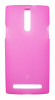 Husa silicon roz trandafiriu pentru Sony Xperia S (Nozomi LT26i, LT26a)