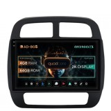 Cumpara ieftin Navigatie 2K Dacia Spring (2021- Prezent), Android OS, S-Quadcore 4GB RAM + 64GB ROM, 9.5 Inch - AD-BGS90042K+AD-BGRKIT366V4s