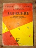 Culegere. Metode de rezolvare a problemelor de aritmetica clasele 1-6 - V. Cherata, L. Mindruleanu