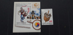 Romania 1994-LP 1351,1352-Expo Philakorea,serie+colita foto