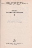 Istoria infanteriei romane, Volumul I