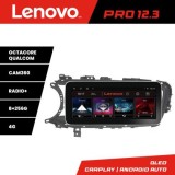 Navigatie Mitsubishi ASX 2017-2021 model facelift Lenovo PRO 8+256 12.3 inch qled android 4G DSP gps internet Kit-091-v2 CarStore Technology