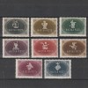 Szakszervezet (Sindicatul) I LP 867-874 1945, Ungaria, Nestampilat