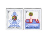 Ungaria 1978 - festivalul tineretului la Havanna, serie neuzata